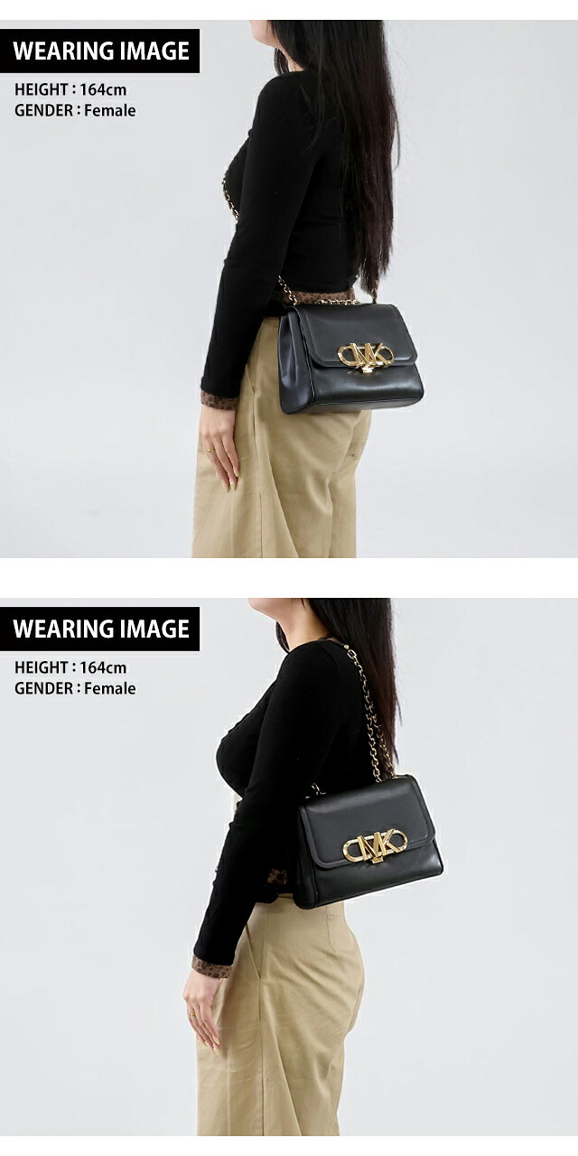 マイケルコース ショルダーバッグ レディース ブランド MICHAEL KORS パーカー 30F2G7PS6L-001 BLACK 斜めがけ 高級 おしゃれ プレゼント 女性 実用的 かわいい