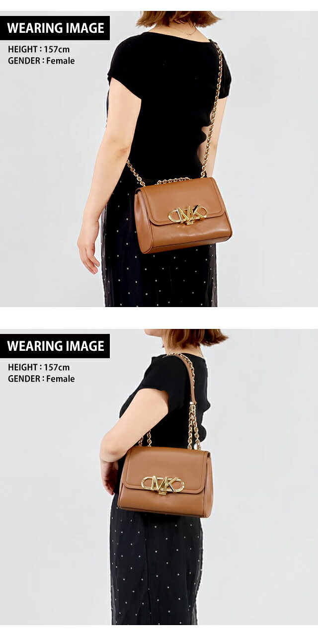 マイケルコース ショルダーバッグ レディース ブランド MICHAEL KORS パーカー 30F2G7PS6L-230 LUGGAGE 斜めがけ 高級 おしゃれ プレゼント 女性 実用的 かわいい