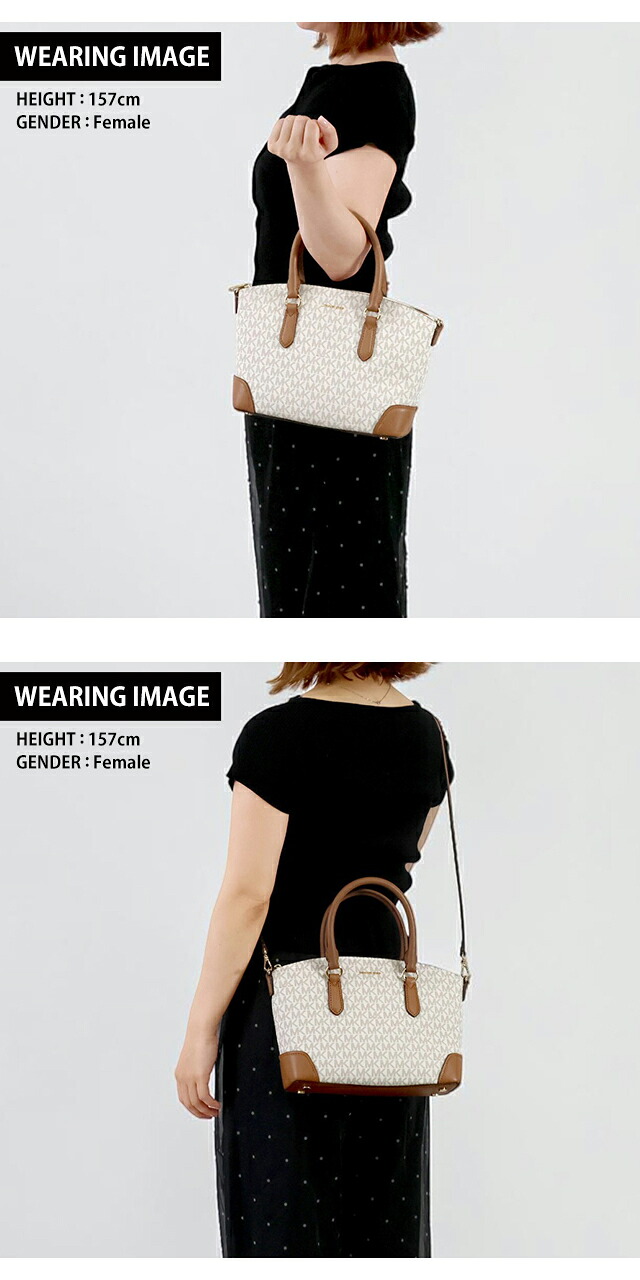 マイケルコース ハンドバッグ レディース ブランド MICHAEL KORS マーフィー 2WAY 30R6G1WS8B-149 VANILLA ACRN 軽量 小さめ 手提げ 高級 おしゃれ プレゼント 女性 実用的 かわいい