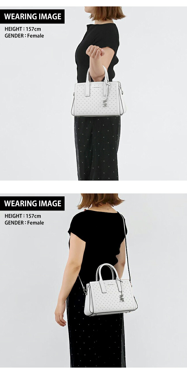 マイケルコース ハンドバッグ レディース ブランド MICHAEL KORS レイラ 2WAY 30R6S9IS1E-085 OPTIC WHITE 軽量 小さめ 手提げ 高級 おしゃれ プレゼント 女性 実用的 かわいい