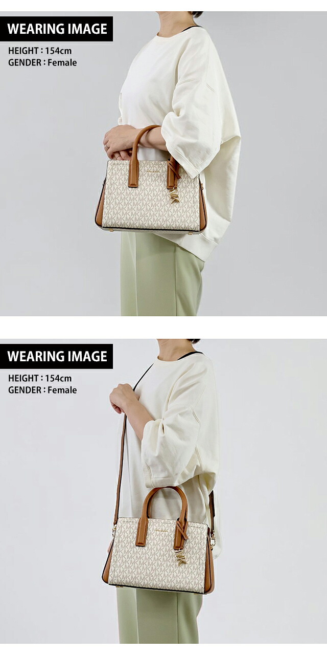 マイケルコース ハンドバッグ レディース ブランド MICHAEL KORS レイラ 2WAY 30S5G9IS1B-149 VANILLA ACRN 軽量 小さめ 手提げ 高級 おしゃれ プレゼント 女性 実用的 かわいい