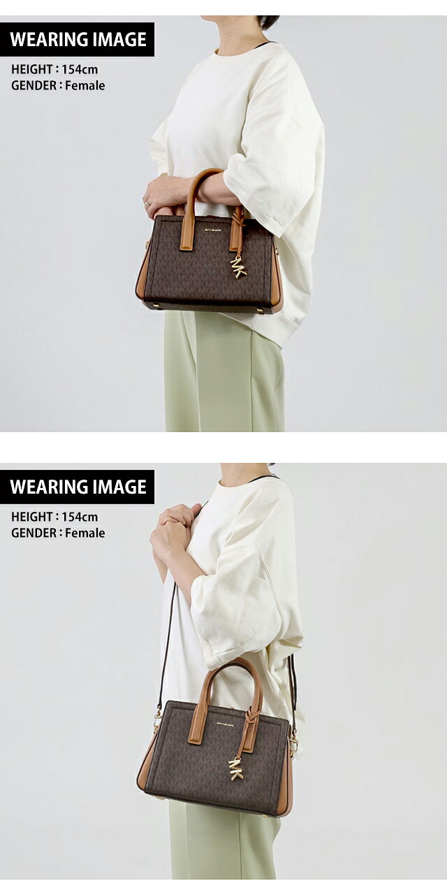 マイケルコース ハンドバッグ レディース ブランド MICHAEL KORS レイラ 2WAY 30S5G9IS1B-252 BRN ACORN 軽量 小さめ 手提げ 高級 おしゃれ プレゼント 女性 実用的 かわいい