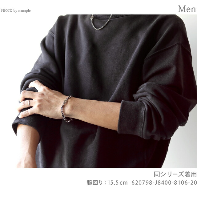 グッチ ブレスレット GUCCI インターロッキングG sterling silver メンズ レディース 620798 J8400 0811 シルバー アクセサリー ギフト プレゼント 実用的