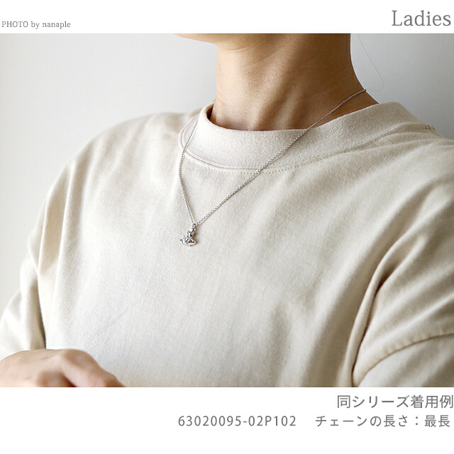 ヴィヴィアン ウエストウッド ネックレス ペンダント レディース Vivienne Westwood Reina 63020095 02P720 シルバー シャンパン アクセサリー ビビアン ジュエリー ブランド 高級 おしゃれ プレゼント 女性 実用的 かわいい