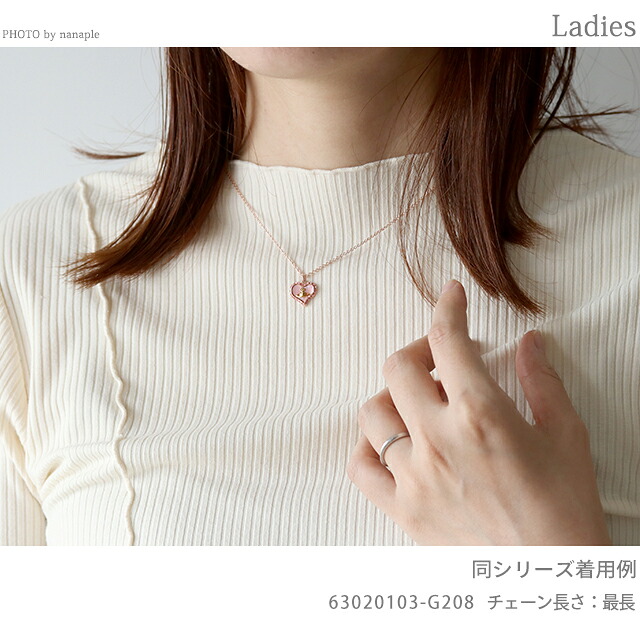ヴィヴィアン ウエストウッド ネックレス チェーン レディース Vivienne Westwood ペトラ PETRA 63020103 02P659 シルバー ピンク アクセサリー ビビアン ジュエリー ブランド 高級 おしゃれ プレゼント 女性 実用的 かわいい