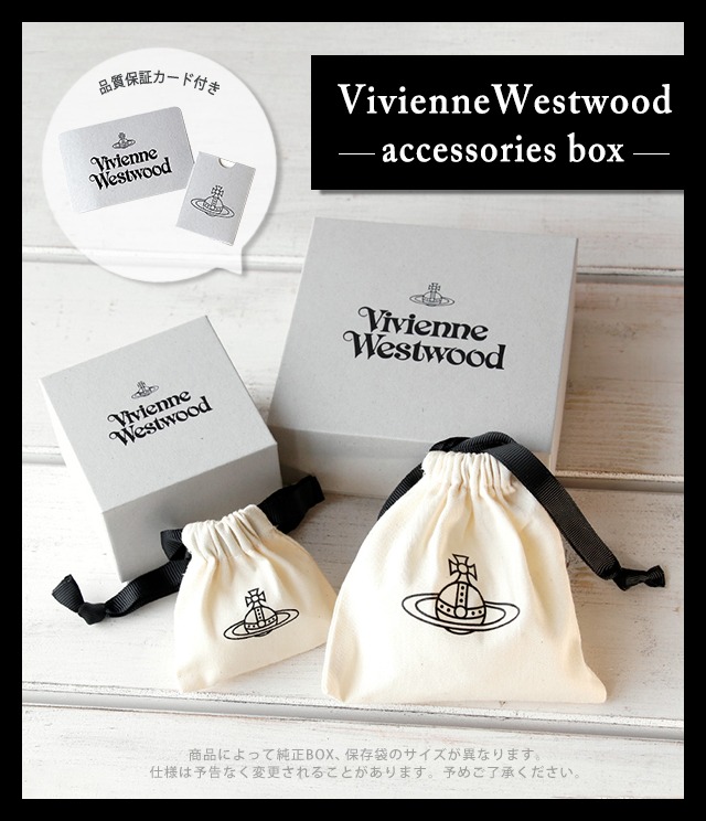 ヴィヴィアン ウエストウッド ネックレス レディース ブランド Vivienne Westwood Fabianna Bas Relief 630203HS 02P420 シルバー レッド アクセサリー ビビアン ジュエリー ブランド 高級 おしゃれ プレゼント 女性 実用的 かわいい