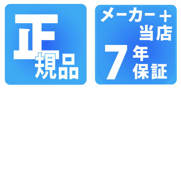 オリス ダイバーズ デイト 39mm 自動巻き 腕時計 メンズ 替えベルト ORIS 01 733 7795 4054-Set アナログ ブラック 黒 スイス製 高級 ブランド おしゃれ 防水 プレゼント 男性 実用的