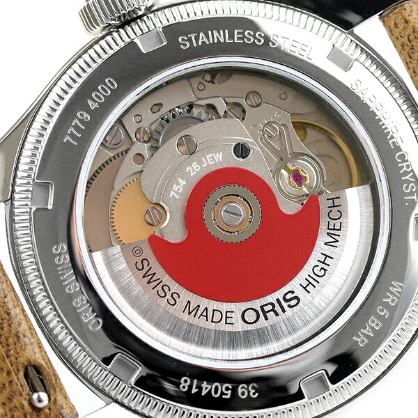 オリス ビッグクラウン チェルボボランテ 38mm 自動巻き メンズ 腕時計 01 754 7779 4065-Set 07 5 19 13 ORIS ブルー オークブラウン 高級 ブランド おしゃれ 防水 プレゼント 男性 実用的