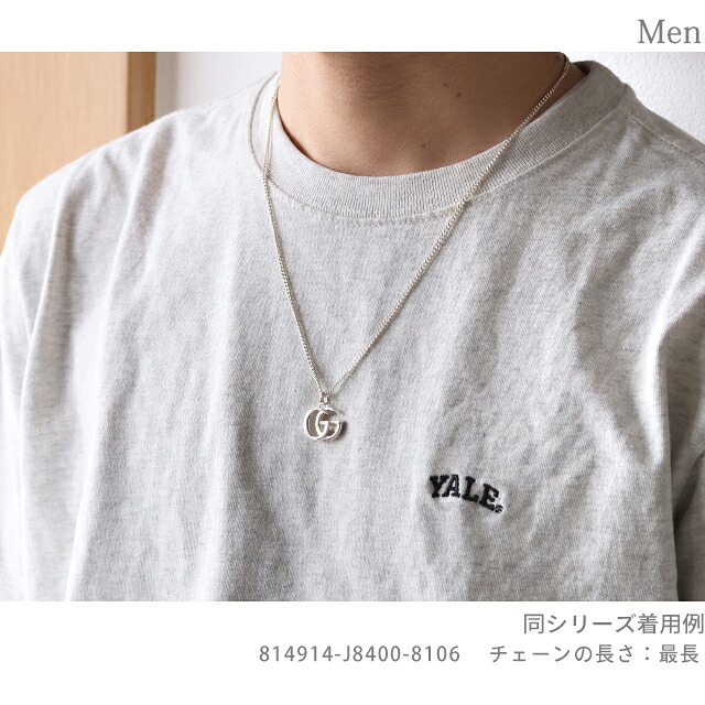 グッチ ネックレス ペンダント メンズ レディース GUCCI ダブルG 814914-J8400-8106 シルバー アクセサリー ジュエリー ブランド 高級 おしゃれ プレゼント 実用的 ペア