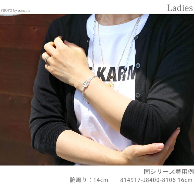 グッチ ブレスレット メンズ GUCCI ダブルG チェーン 814917 J8400 8106 シルバー アクセサリー 腕輪 ジュエリー ブランド 高級 おしゃれ プレゼント 男性 実用的 かっこいい