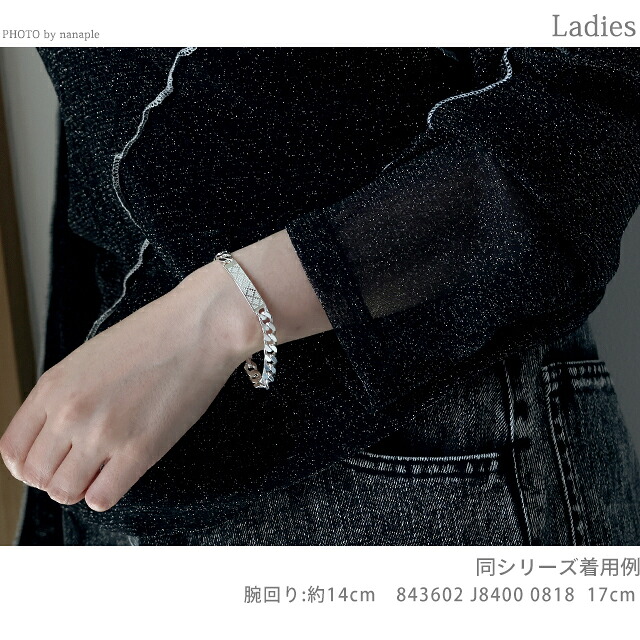 グッチ ブレスレット メンズ レディース GUCCI ディアマンテ 17 チェーン ロゴ 843602 J8400 0818 シルバー アクセサリー 腕輪 ジュエリー ブランド 高級 おしゃれ プレゼント 実用的 ペア