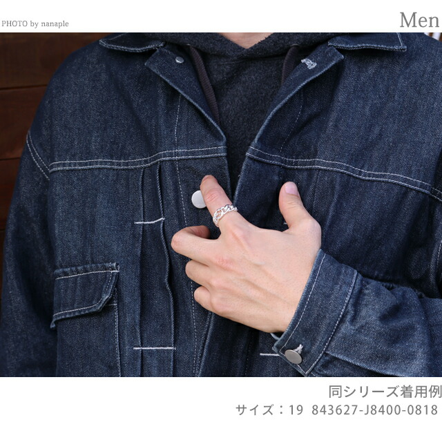 グッチ リング メンズ レディース ブランド GUCCI インターロッキング 20サイズ ロゴ 843627 J8400 0818 シルバー アクセサリー