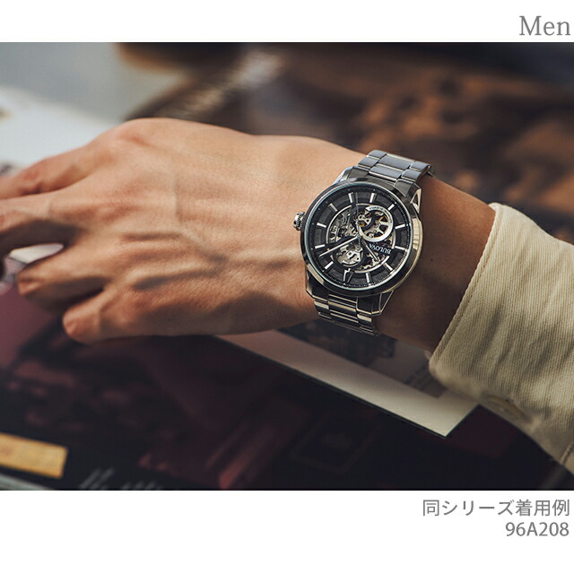 ブローバ クラシック 自動巻き 腕時計 ブランド メンズ オープンハート BULOVA 96A208 アナログ ブラック 黒 おしゃれ 防水 プレゼント 男性 実用的