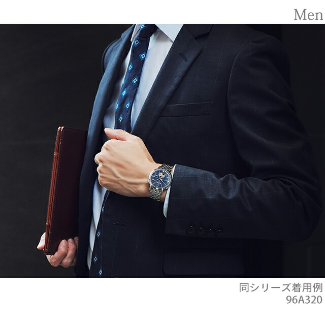 ブローバ クラシック エアロジェット 自動巻き 腕時計 ブランド メンズ オープンハート BULOVA 96A320 アナログ ネイビー おしゃれ 防水 プレゼント 男性 実用的