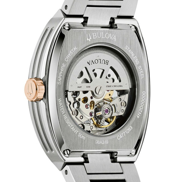 ブローバ クラシック マキナ 自動巻き 腕時計 ブランド メンズ オープンハート BULOVA 98A319 アナログ ネイビー おしゃれ 防水 プレゼント 男性 実用的