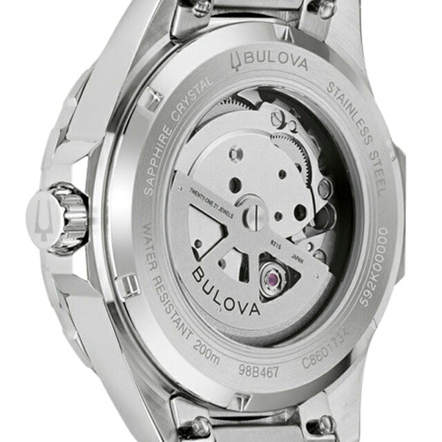 ブローバ マリンスター 自動巻き 腕時計 ブランド メンズ BULOVA 98B467 アナログ グリーン シルバー ゴールド おしゃれ 防水 プレゼント 男性 実用的