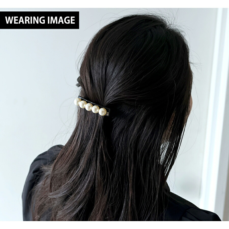 アレクサンドル ドゥ パリ バレッタ レディース ブランド ALEXANDRE DE PARIS ペルル 人工真珠 AA6-16919-05-N2 ブラック ヘアアクセサリー 髪留め ヘアクリップ ヘアアクセサリー ブランド 高級 おしゃれ プレゼント 女性 実用的 かわいい