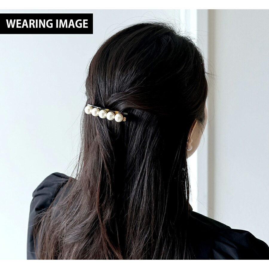 アレクサンドル ドゥ パリ バレッタ レディース ブランド ALEXANDRE DE PARIS ペルル 人工真珠 AA6-16919-05-W べっ甲 ヘアアクセサリー 髪留め ヘアクリップ ヘアアクセサリー ブランド 高級 おしゃれ プレゼント 女性 実用的 かわいい
