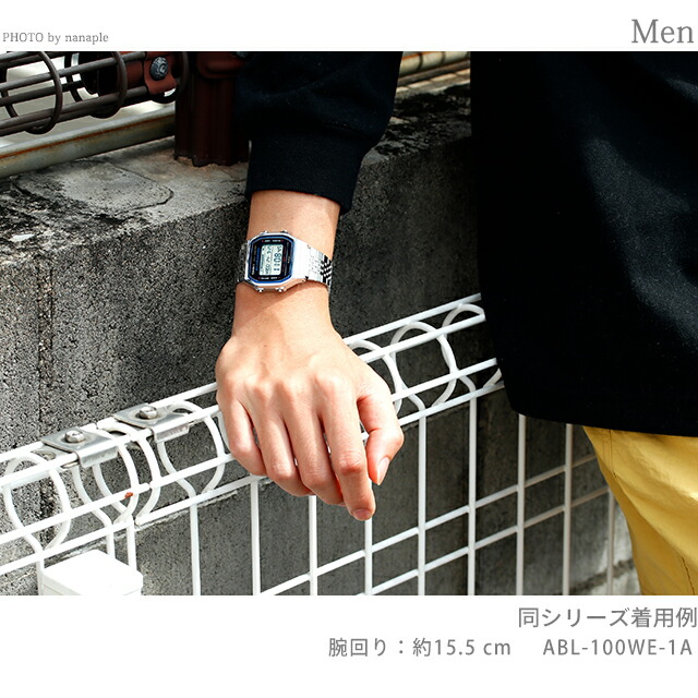 カシオ CASIO ABL-100WE-1A カシオ コレクション スタンダード Bluetooth メンズ 腕時計 カシオ casio デジタル ブランド おしゃれ 防水 プレゼント 男性 実用的