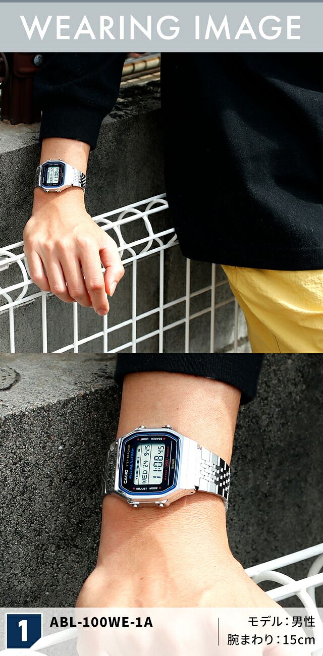 カシオ チプカシ CASIO ABL-100W Bluetooth メンズ 腕時計 カシオ casio デジタル ブラック 黒 選べるモデル ブランド おしゃれ 防水 小さい 軽い かっこいい プレゼント 男性 実用的