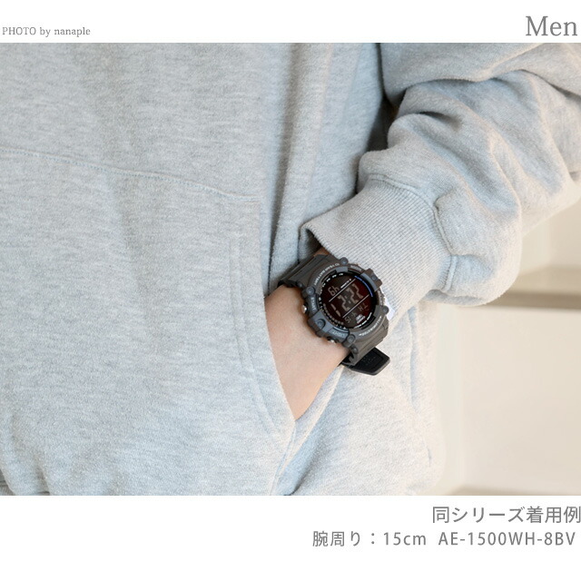 カシオ チープカシオ CASIO スタンダード クォーツ 電池式 AE-1500WH-8B2V 海外モデル メンズ チプカシ 腕時計 ブランド カシオ casio デジタル ブラック ライトグレー 黒 おしゃれ 防水 小さい 軽い かわいい プレゼント 実用的