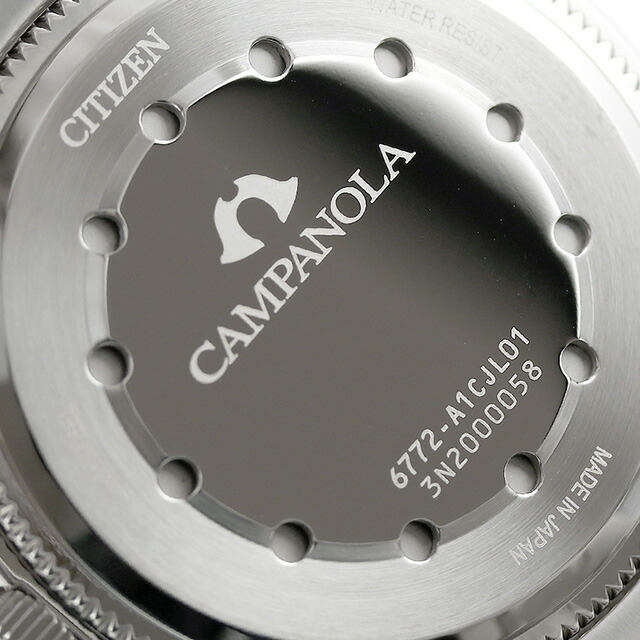 シチズン カンパノラ コンプリケーションコレクション グランドコンプリケーション 紺瑠璃 こんるり クオーツ 腕時計 ブランド メンズ クロノグラフ ムーンフェイズ CITIZEN CAMPANOLA AH4080-61L アナログ ブルー 日本製