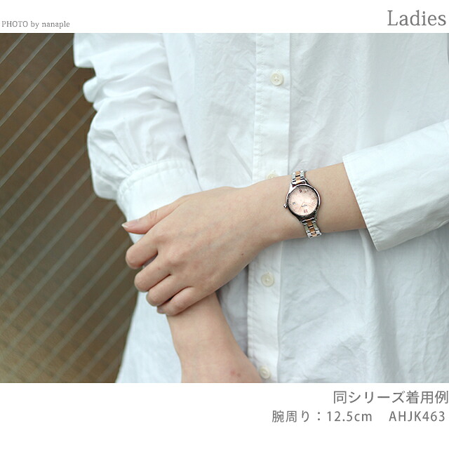 セイコー アルバ アンジェーヌ クオーツ レディース 腕時計 AHJK464 SEIKO ALBA ingenu ホワイト ブランド おしゃれ 防水 軽い 華奢 かわいい プレゼント 女性 実用的