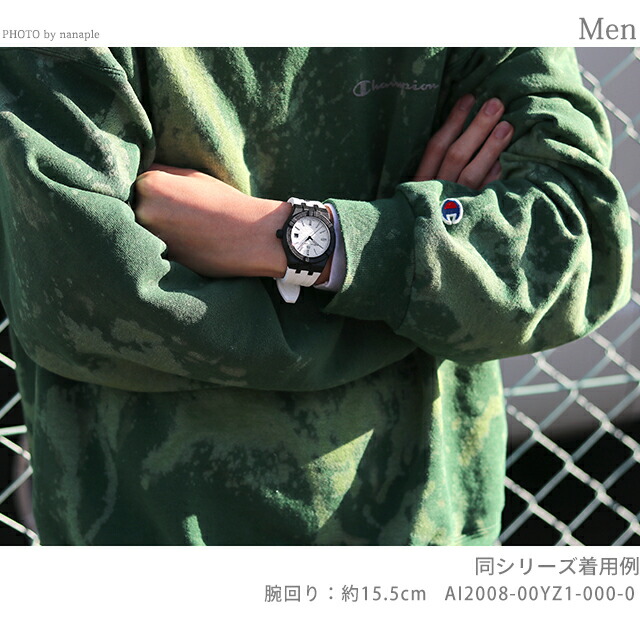 モーリスラクロア アイコン タイド クオーツ 腕時計 メンズ Aikon #tide MAURICE LACROIX AI2008-BBB11-300-0 アナログ シルバー ホワイト 白 スイス製 ブランド おしゃれ 防水 プレゼント 男性 実用的