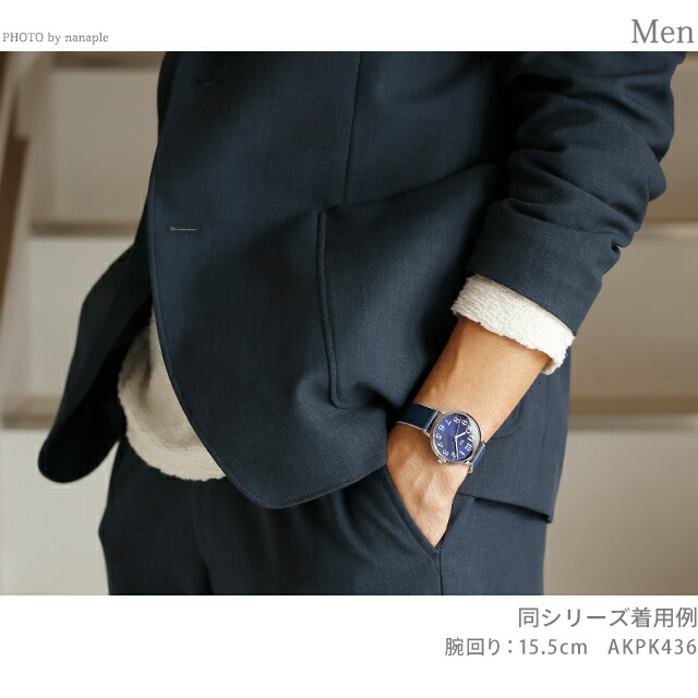 セイコー アルバ リキ 日本の伝統色 かさね色モデル クオーツ 腕時計 レディース 革ベルト SEIKO ALBA Riki AKPK436 アナログ ネイビー ブランド おしゃれ 防水 軽い 華奢 かわいい プレゼント 女性 実用的