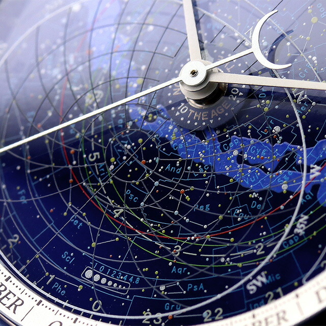 シチズン カンパノラ コスモサインコレクション クオーツ 腕時計 メンズ CITIZEN CAMPANOLA AO4010-51L アナログ ブルー 日本製 高級 ブランド おしゃれ 防水 文字盤 大きい プレゼント 男性 実用的