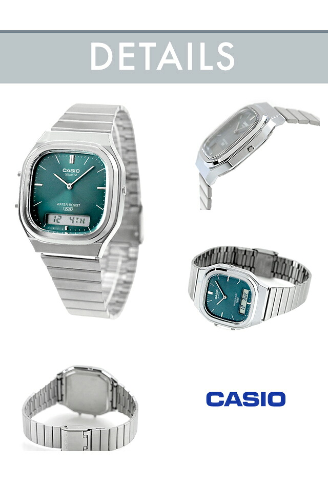 カシオ チープカシオ CASIO CLASSIC クォーツ 電池式 AQ-240E ユニセックス チプカシ メンズ レディース 腕時計 ブランド カシオ casio アナデジ ブルーグリーン シルバー ゴールド 選べるモデル おしゃれ 防水 かわいい プレゼント 実用的