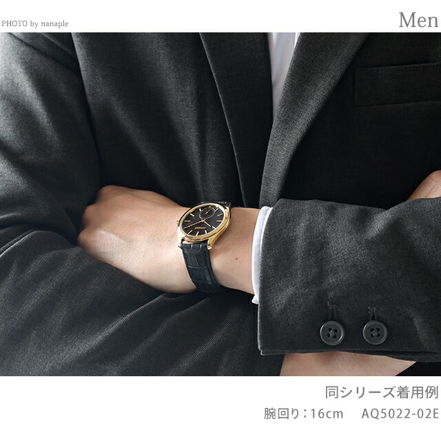 シチズン エコドライブ ワン 光発電エコドライブ 腕時計 ブランド メンズ ソーラー CITIZEN Eco-Drive One AQ5022-02E アナログ ブラック 黒 日本製 おしゃれ 防水 プレゼント 男性 実用的