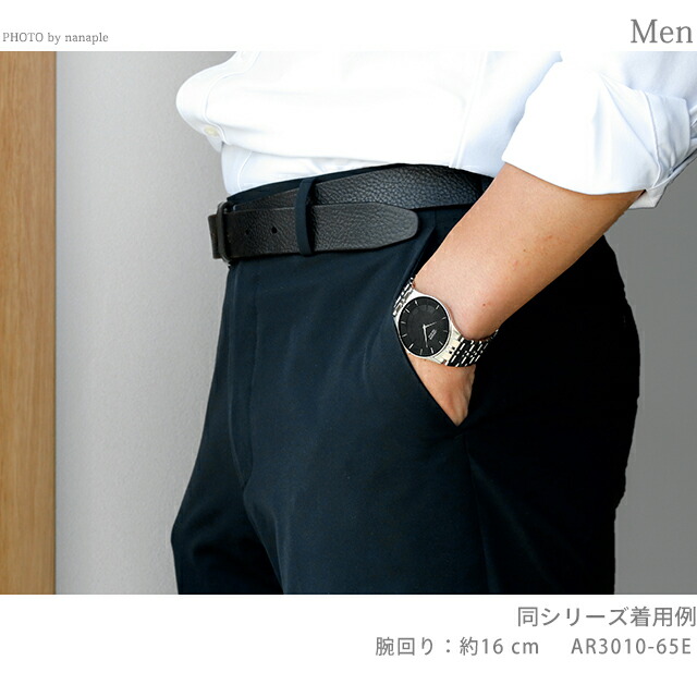 シチズン コレクション ソーラー 日本製 メンズ 腕時計 AR3010-65E CITIZEN ブラック 時計 ブランド おしゃれ 防水 プレゼント 男性 実用的