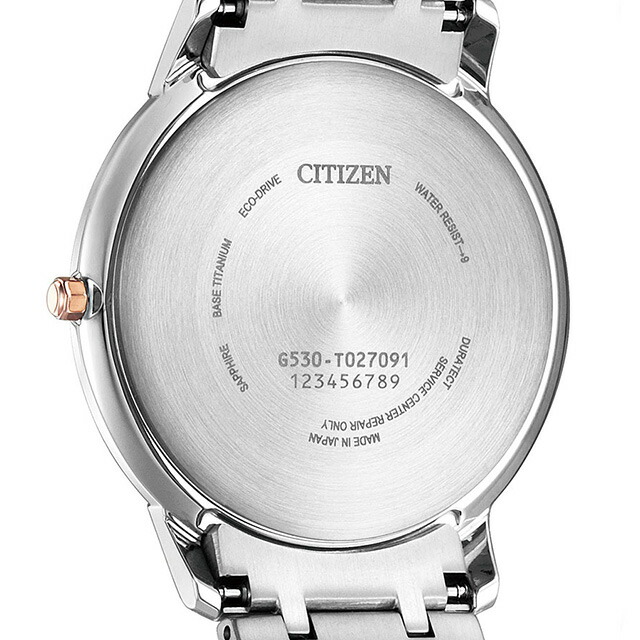 シチズン エクシード エコドライブ 年差±10秒 チタン 薄型 ソーラー AR4004-71D CITIZEN EXCEED 腕時計 高級 ブランド おしゃれ 防水 プレゼント 男性 実用的