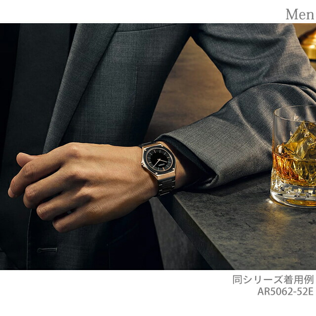 シチズン エコドライブ ワン エコドライブ 腕時計 ブランド メンズ 数量限定 ソーラー CITIZEN Eco-Drive One AR5062-52E アナログ ブラック 黒 日本製 おしゃれ 防水 プレゼント 男性 実用的