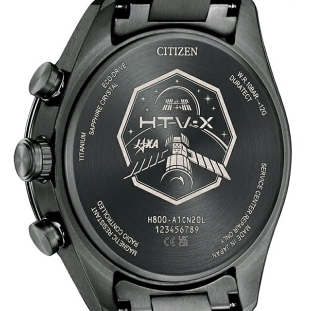 シチズン アテッサ ダイレクトフライト 光発電エコドライブ電波 腕時計 ブランド メンズ チタン 数量限定 クロノグラフ 電波ソーラー CITIZEN ATTESA AT8289-67E アナログ 高級 おしゃれ 防水 文字盤 大きい プレゼント 男性 実用的