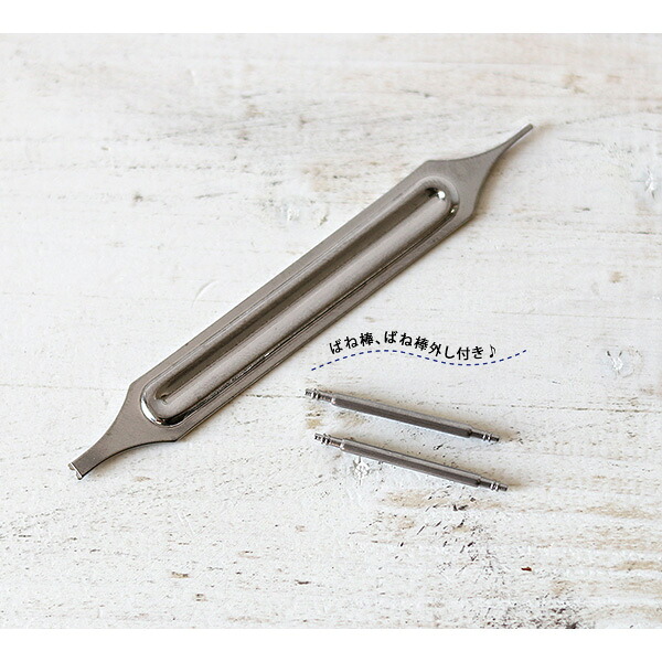 時計 ベルト 洗えるベルト 10mm 12mm 14mm 16mm 18mm 20mm 22mm カーフレザー 革ベルト 交換用ベルト 替えベルト 洗えるベルト 腕時計用 選べるモデル BCA060 プレゼント ギフト