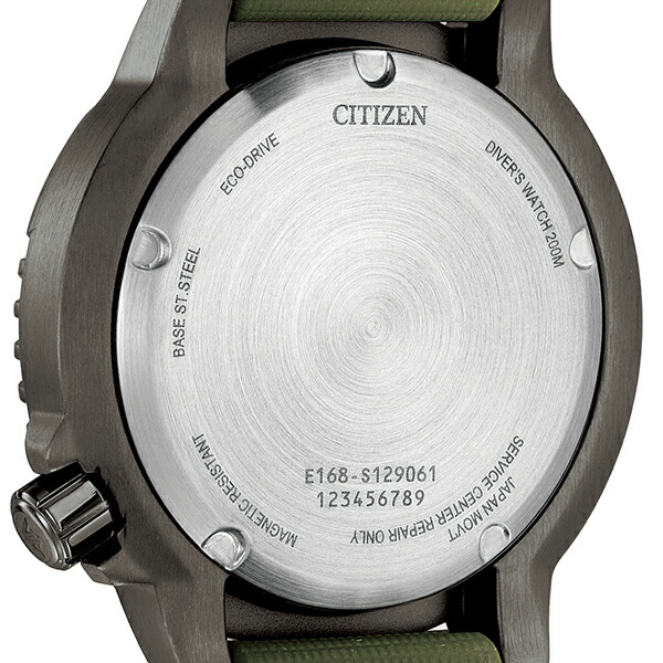 シチズン プロマスター エコ・ドライブ MARINEシリーズ ソーラー メンズ 腕時計 BN0157-11X CITIZEN PROMASTER カーキ ブランド おしゃれ 防水 文字盤 大きい プレゼント 男性 実用的