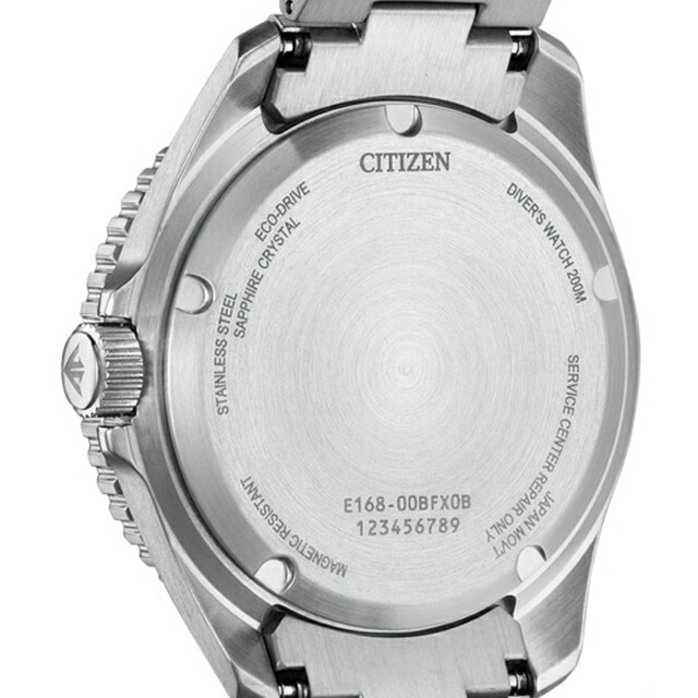 シチズン プロマスター マリン ダイバー200m エコドライブ 腕時計 ブランド メンズ ダイバーズウォッチ ソーラー CITIZEN PROMASTER BN0260-54L アナログ ブルーグラデーション おしゃれ 防水 文字盤 大きい プレゼント 男性 実用的