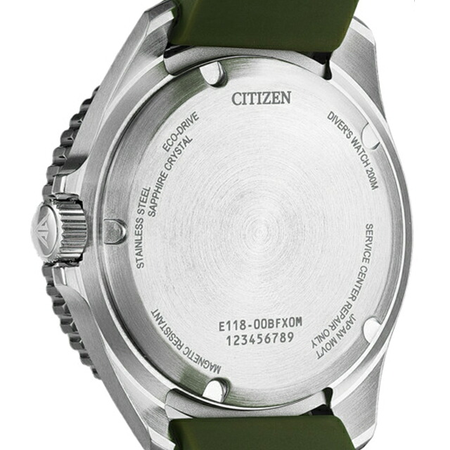 シチズン プロマスター MARINEシリーズ ダイバー200m エコ・ドライブ 腕時計 ブランド メンズ ダイバーズウォッチ ソーラー CITIZEN PROMASTER BN0265-00A アナログ ホワイト カーキグリーン 白 おしゃれ 防水 文字盤 大きい プレゼント 男性 実用的