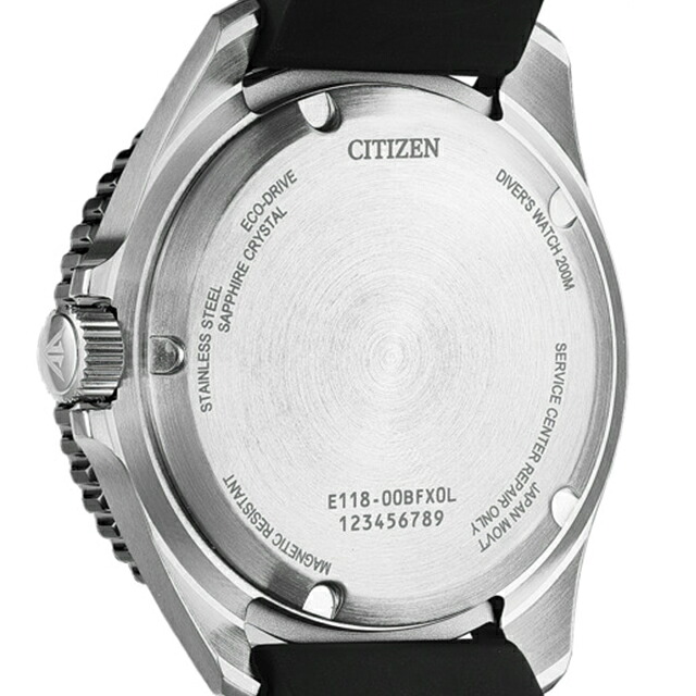 シチズン プロマスター MARINEシリーズ ダイバー200m エコ・ドライブ 腕時計 ブランド メンズ ダイバーズウォッチ ソーラー CITIZEN PROMASTER BN0266-07E アナログ ブラック 黒 おしゃれ 防水 文字盤 大きい プレゼント 男性 実用的