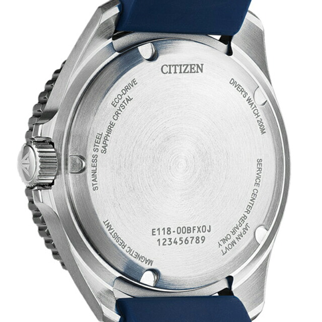 シチズン プロマスター MARINEシリーズ ダイバー200m エコ・ドライブ 腕時計 ブランド メンズ ダイバーズウォッチ ソーラー CITIZEN PROMASTER BN0267-04L アナログ ブルー おしゃれ 防水 文字盤 大きい プレゼント 男性 実用的
