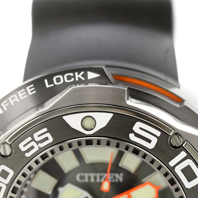 シチズン エコドライブ 1000m飽和潜水用防水 メンズ BN7020-09E CITIZEN 腕時計 時計 ブランド おしゃれ 防水 プレゼント 男性 実用的