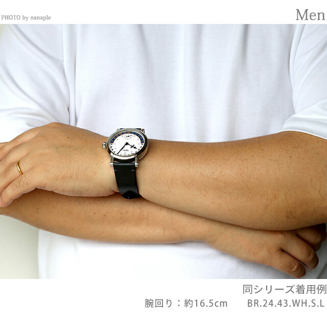 ベルテ ヴァンキャトル 手巻き 腕時計 メンズ BERTHET BR.24.43.WH.S.L アナログ ホワイト ダークネイビー 白 フランス製 ブランド おしゃれ 防水 プレゼント 男性 実用的