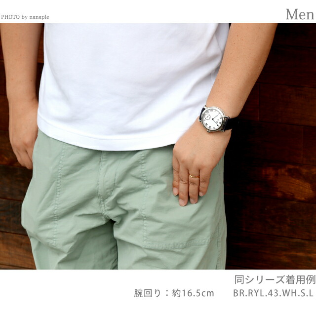 ベルテ ロワイヤル 手巻き 腕時計 メンズ BERTHET BR.RYL.43.WH.S.B アナログ ホワイト 白 フランス製 ブランド おしゃれ 防水 プレゼント 男性 実用的