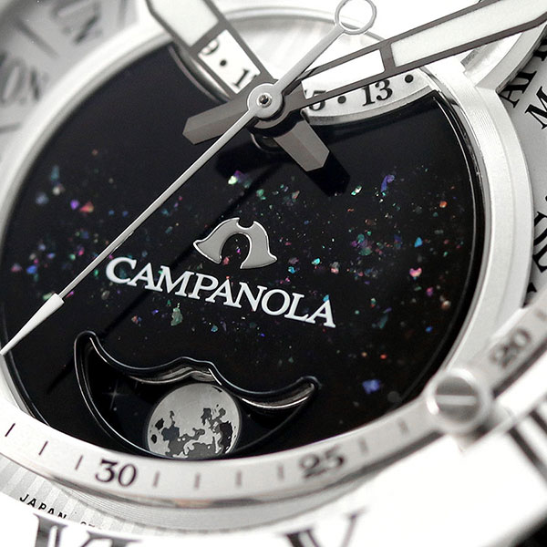 シチズン カンパノラ 時計 エコドライブ ソーラー 天満星 あまみつほし メンズ CITIZEN CAMPANOLA 腕時計 BU0020-71A 高級 ブランド おしゃれ 防水 文字盤 大きい プレゼント 男性 実用的