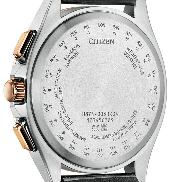 シチズン アテッサ 光発電エコ・ドライブ電波時計 ダイレクトフライト ムーンフェイズ 光発電エコドライブ電波 腕時計 ブランド メンズ チタン ムーンフェイズ ソーラー電波 革ベルト CITIZEN ATTESA BY1004-17X アナログ 日本製 記念品 ギフト