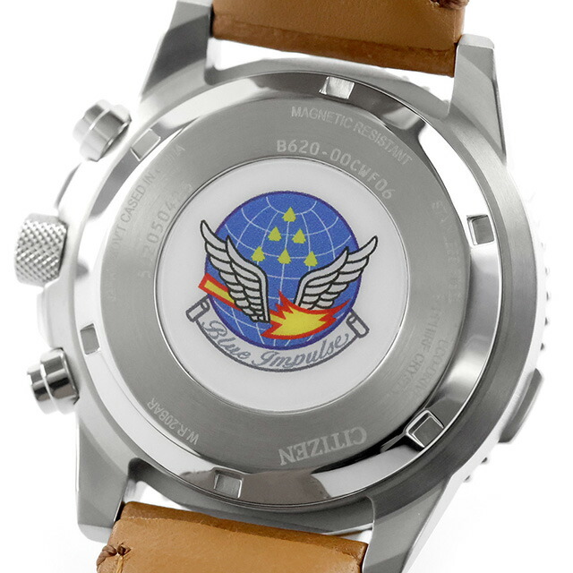 シチズン プロマスター SKYシリーズ ブルーインパルス エコドライブ 腕時計 ブランド メンズ 数量限定 クロノグラフ ソーラー CITIZEN PROMASTER CA4661-09A アナログ シルバー ブラウン おしゃれ 防水 文字盤 大きい プレゼント 男性 実用的