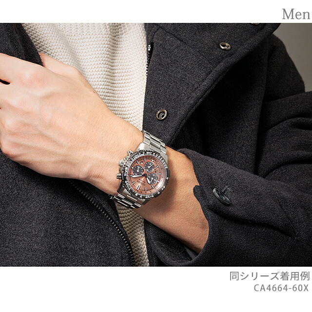 シチズン プロマスター SKYシリーズ 光発電エコドライブ 腕時計 ブランド メンズ クロノグラフ ソーラー CITIZEN PROMASTER CA4664-60X アナログ サーモン おしゃれ 防水 文字盤 プレゼント 男性 実用的