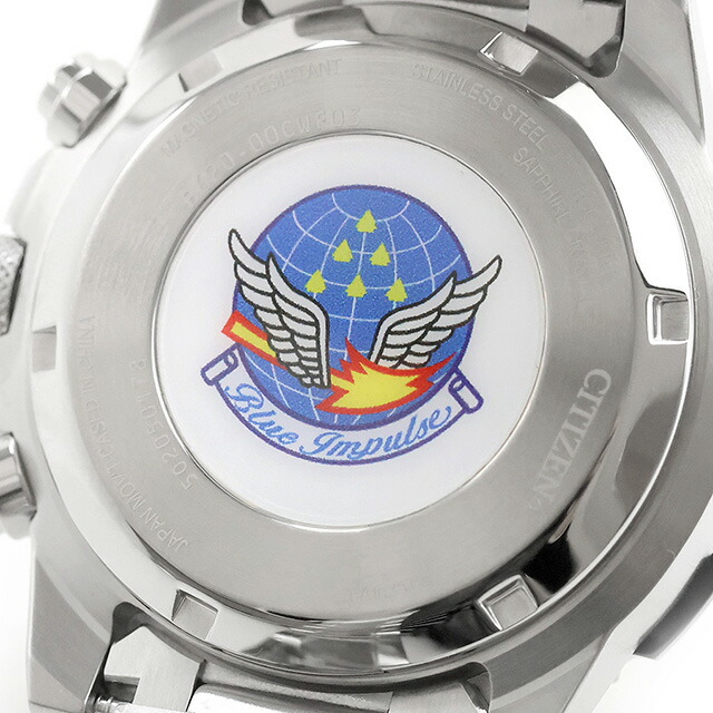 シチズン プロマスター SKYシリーズ ブルーインパルス エコドライブ 腕時計 ブランド メンズ 数量限定 クロノグラフ ソーラー CITIZEN PROMASTER CA4665-59L アナログ ブルー おしゃれ 防水 文字盤 大きい プレゼント 男性 実用的